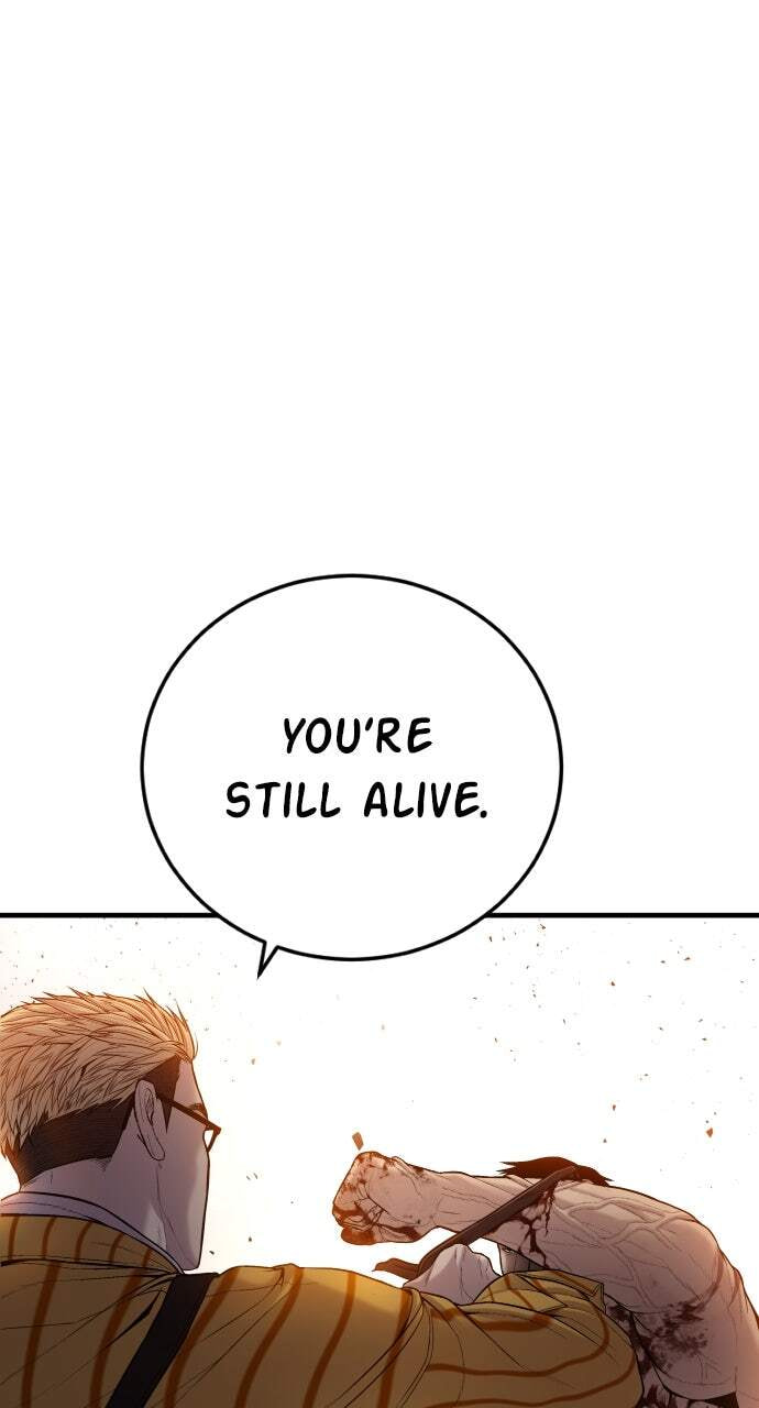 Manager Kim Chapter 99 page 104 - 