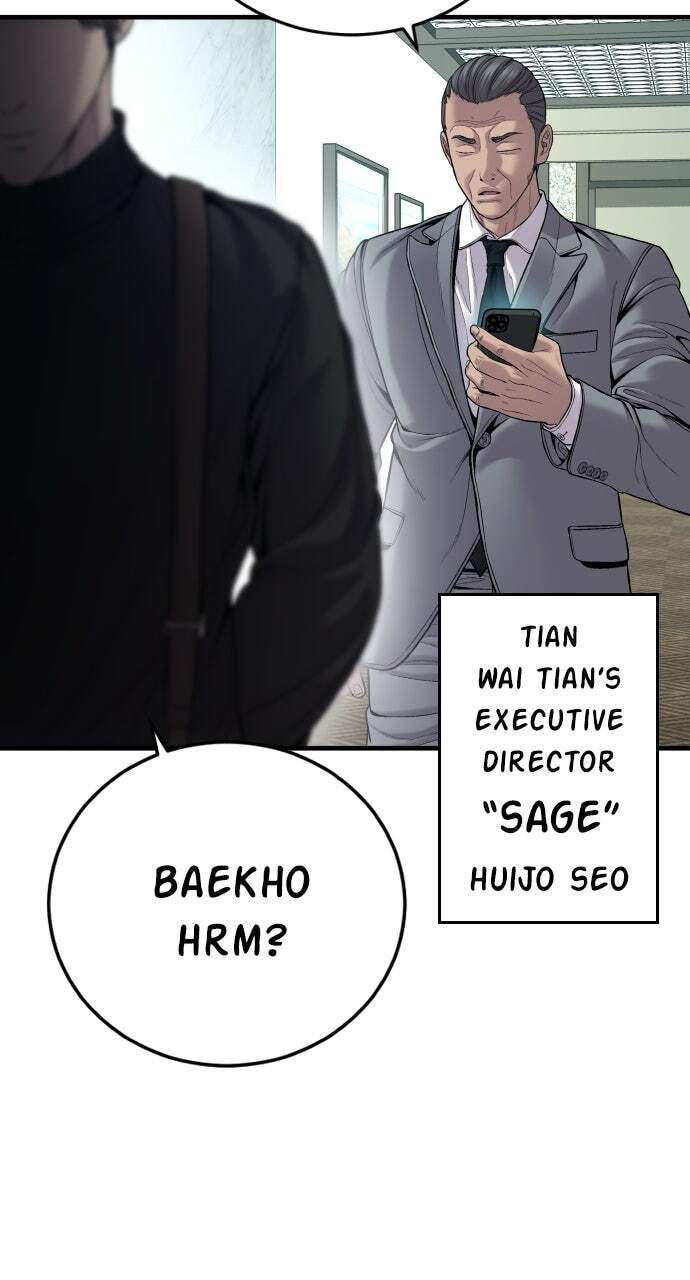 Manager Kim Chapter 99 page 119 - 