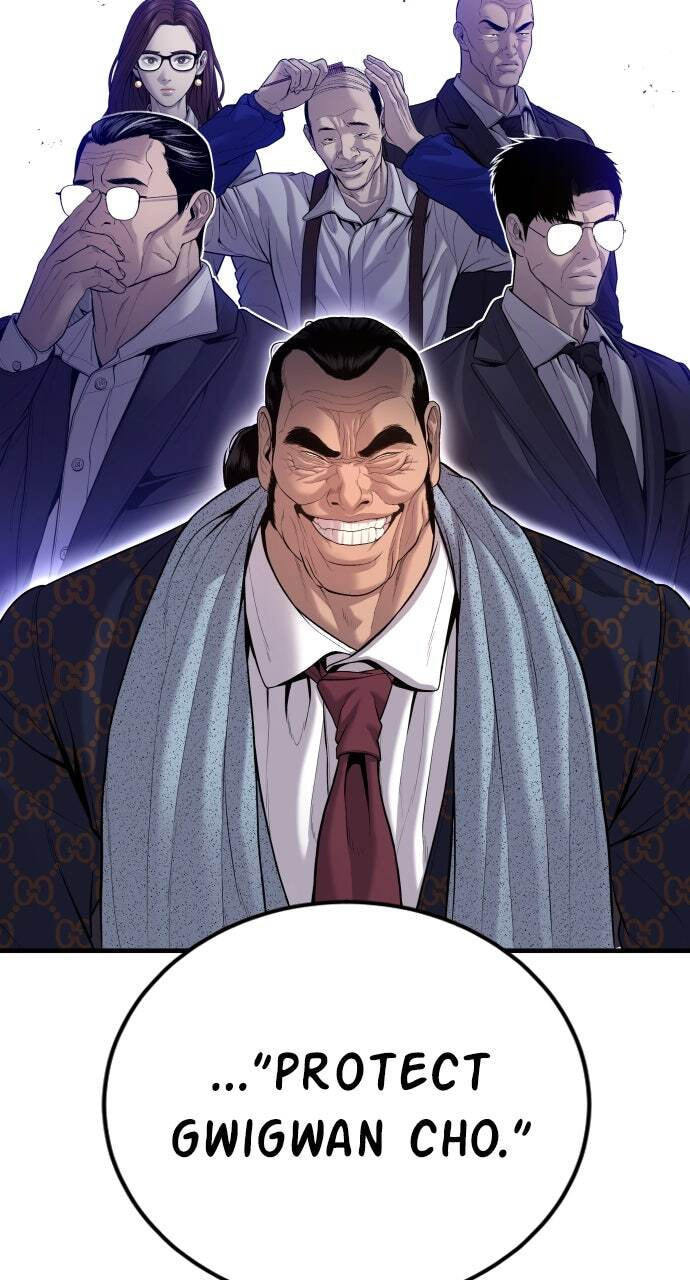Manager Kim Chapter 99 page 122 - 