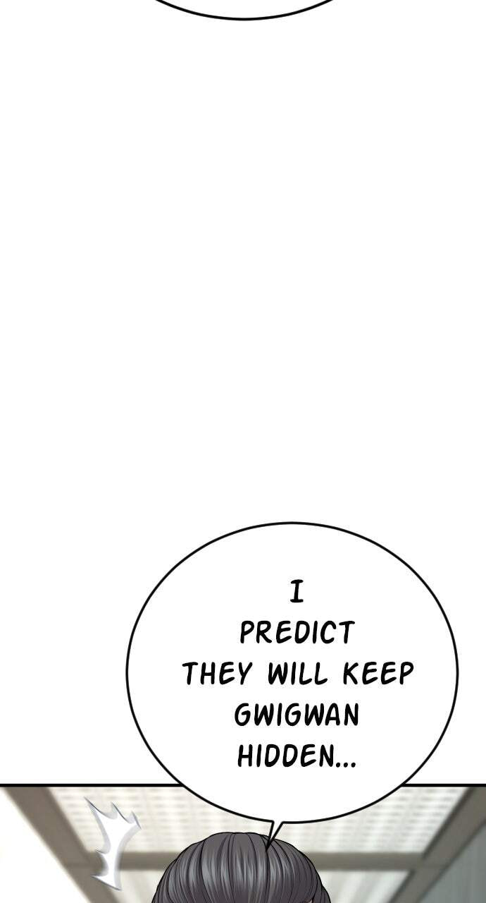 Manager Kim Chapter 99 page 123 - 
