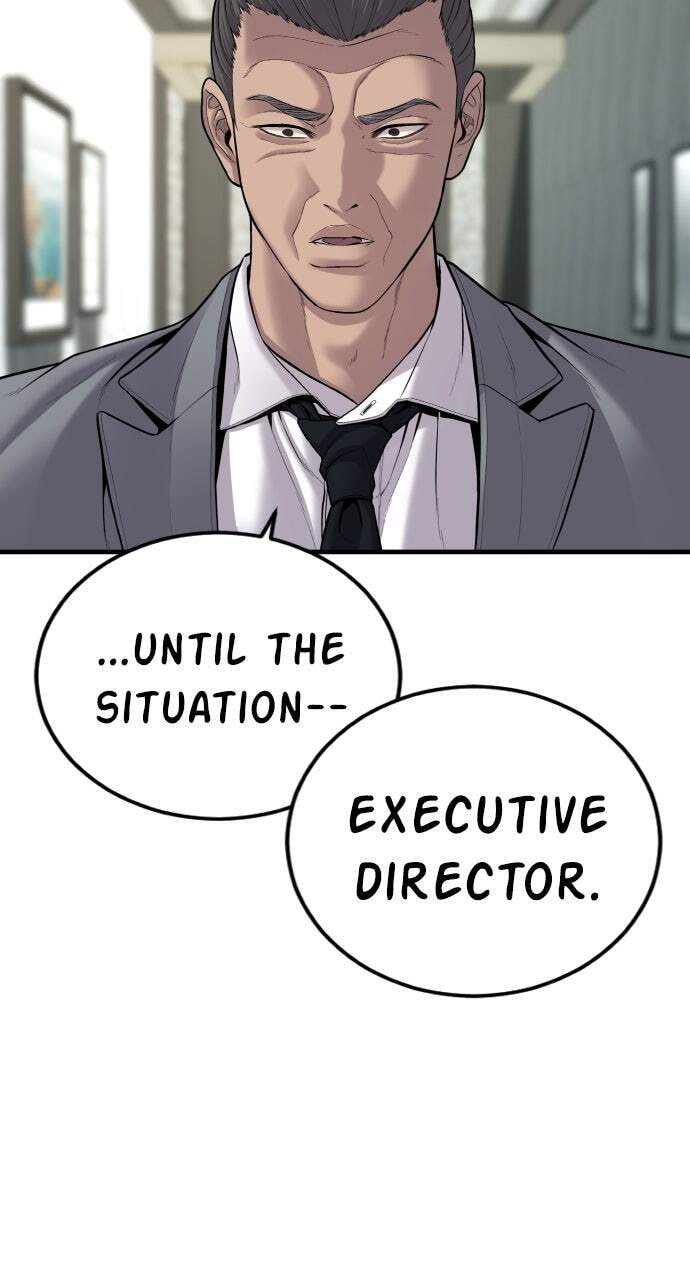Manager Kim Chapter 99 page 124 - 