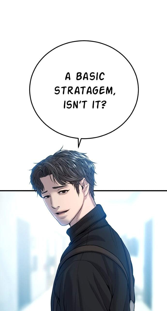 Manager Kim Chapter 99 page 132 - 