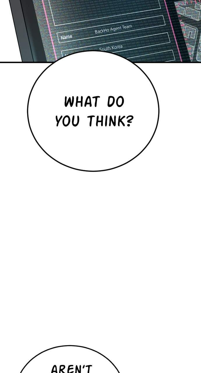 Manager Kim Chapter 99 page 146 - 