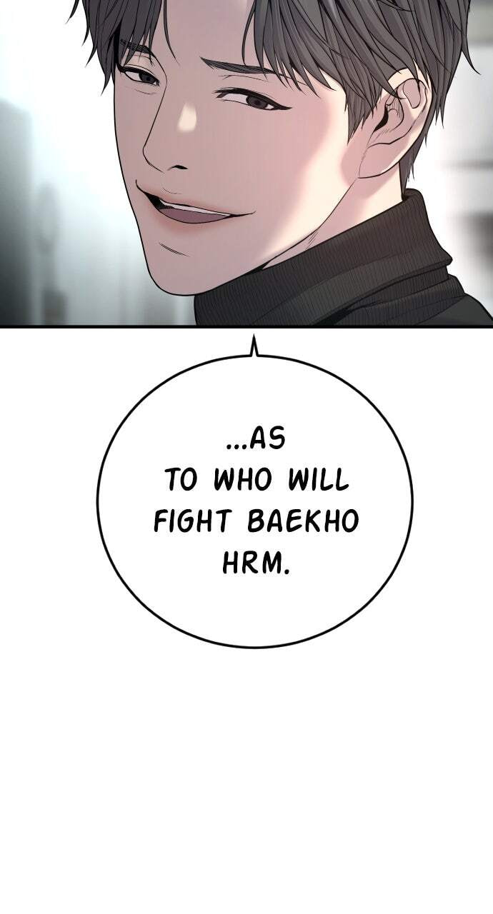 Manager Kim Chapter 99 page 155 - 