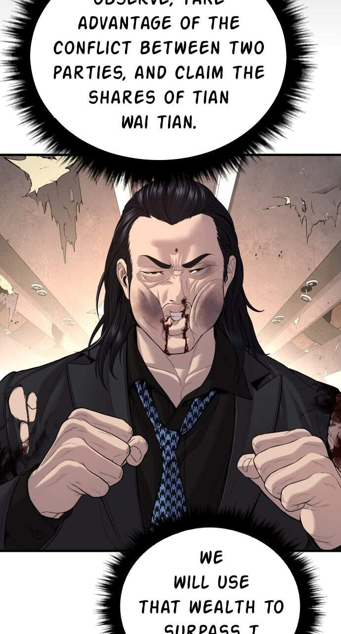Manager Kim Chapter 99 page 25 - 