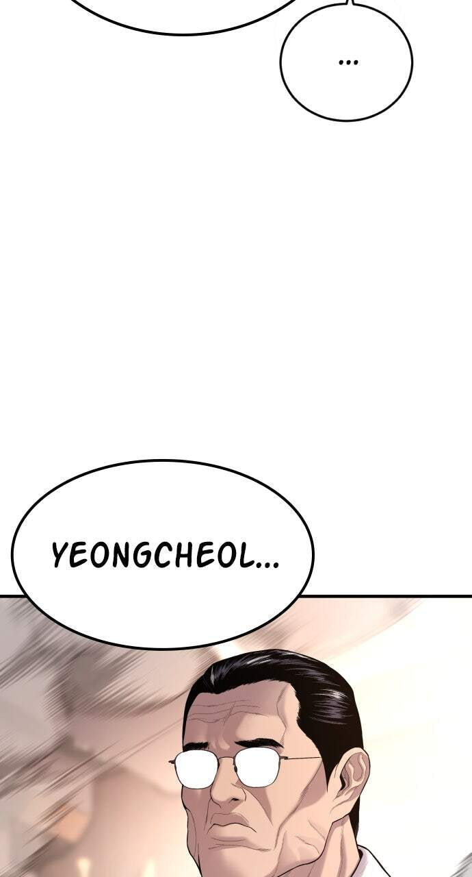 Manager Kim Chapter 99 page 41 - 