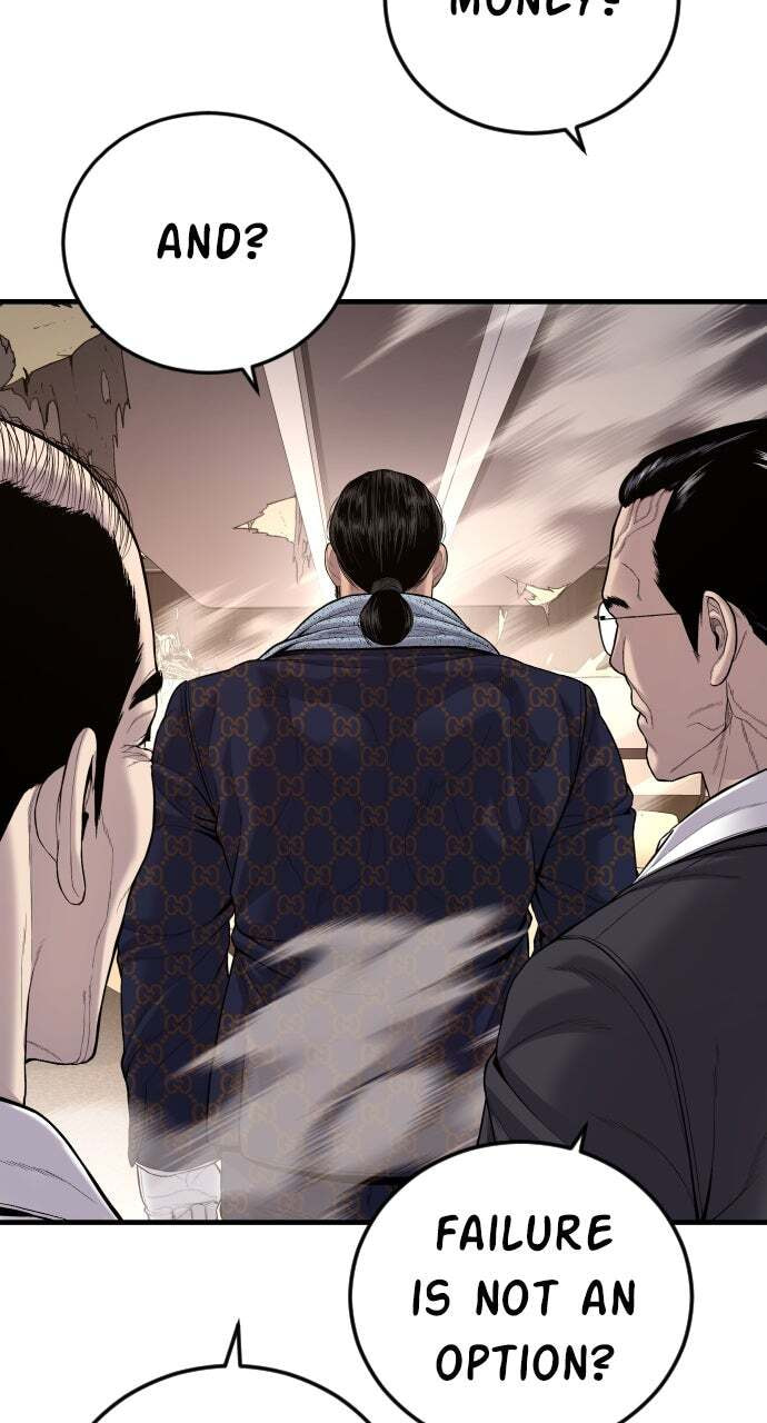 Manager Kim Chapter 99 page 43 - 