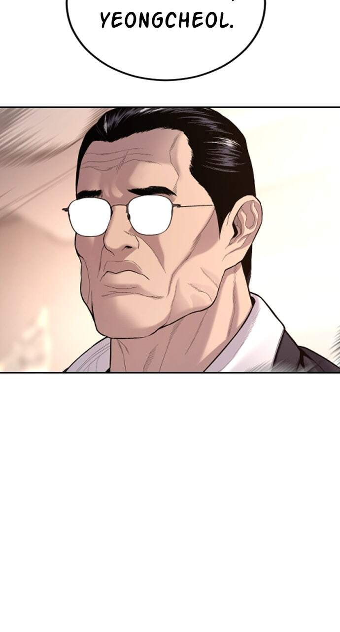 Manager Kim Chapter 99 page 47 - 