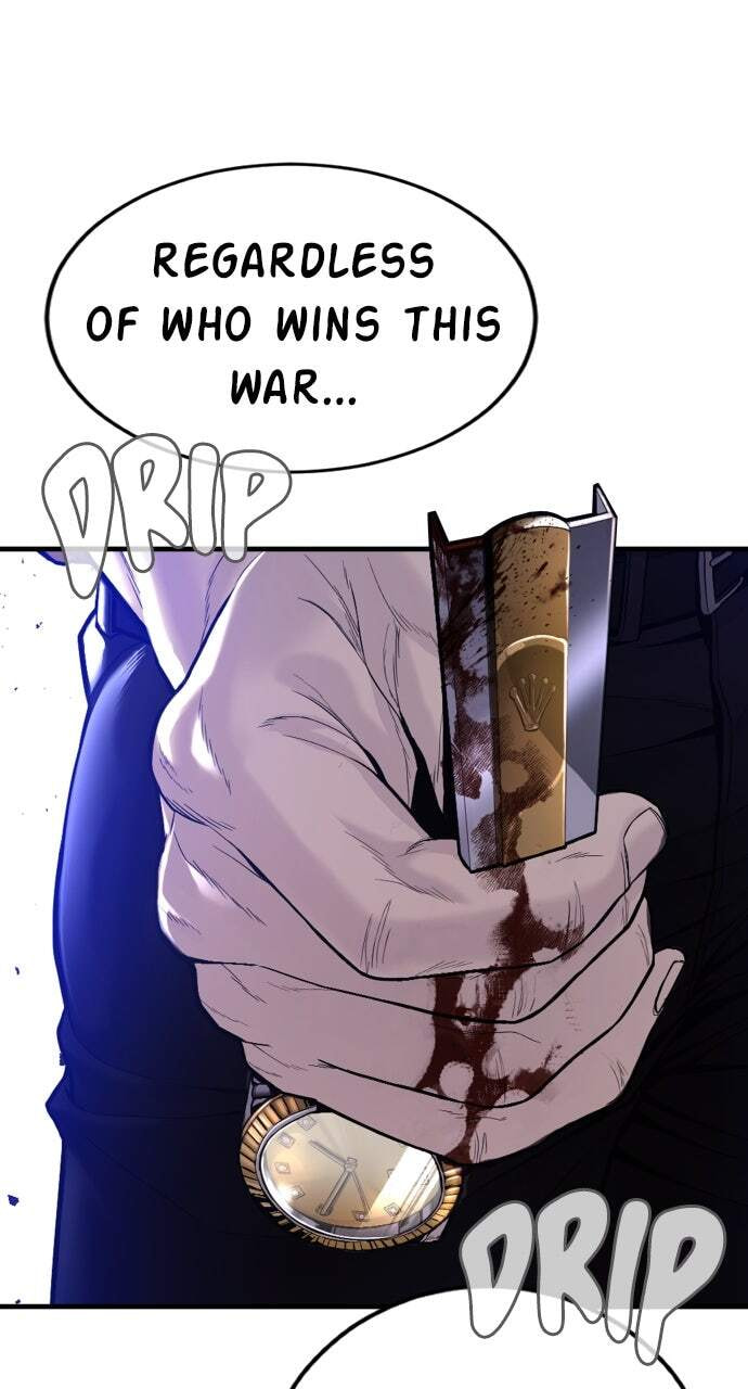 Manager Kim Chapter 99 page 48 - 