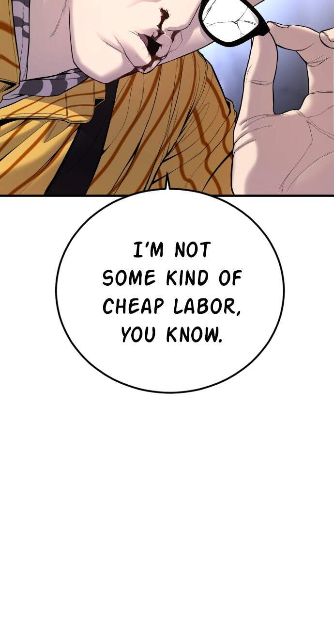 Manager Kim Chapter 99 page 65 - 