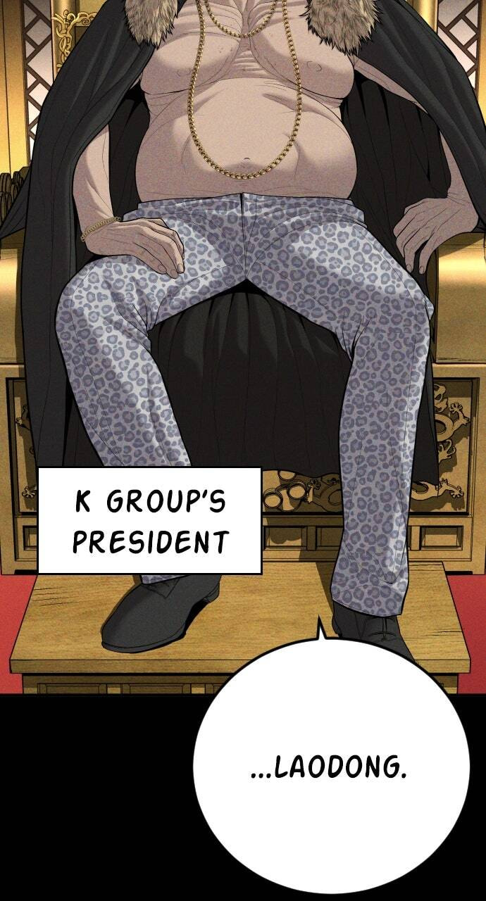 Manager Kim Chapter 99 page 10 - 