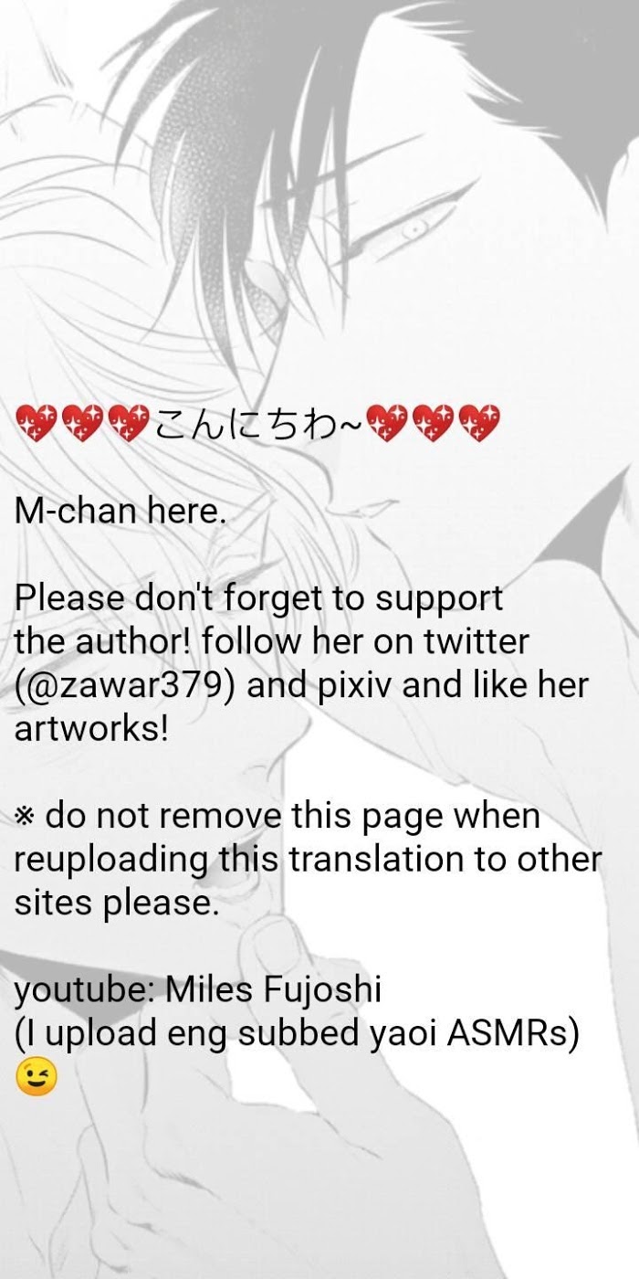 Manager ni natte mo mondainai! Chapter 1 page 1 - 