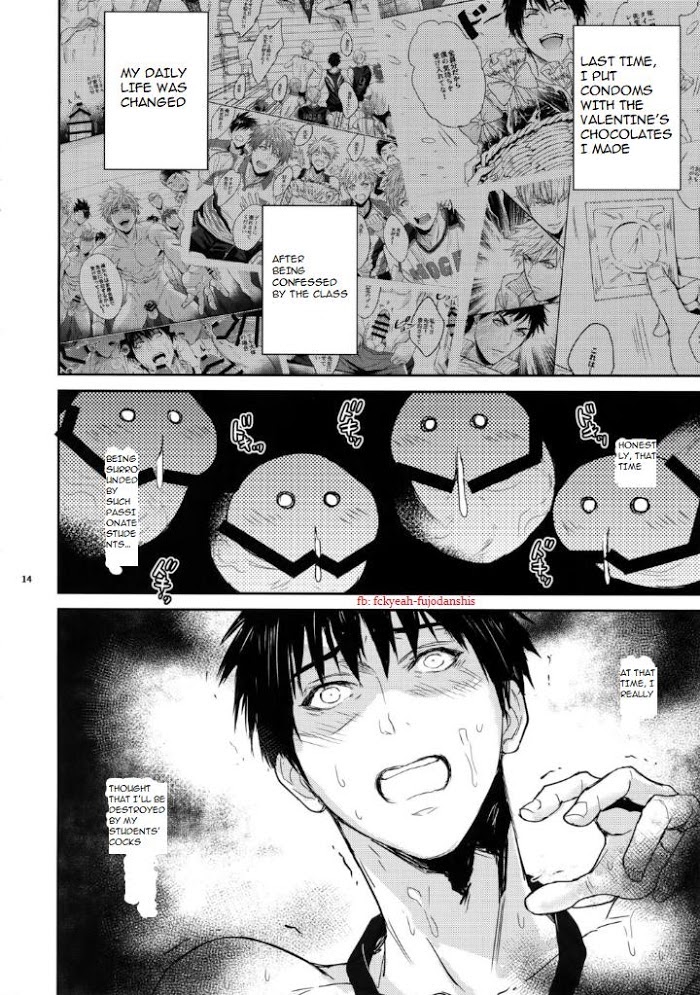 Manager ni natte mo mondainai! Chapter 1 page 13 - 
