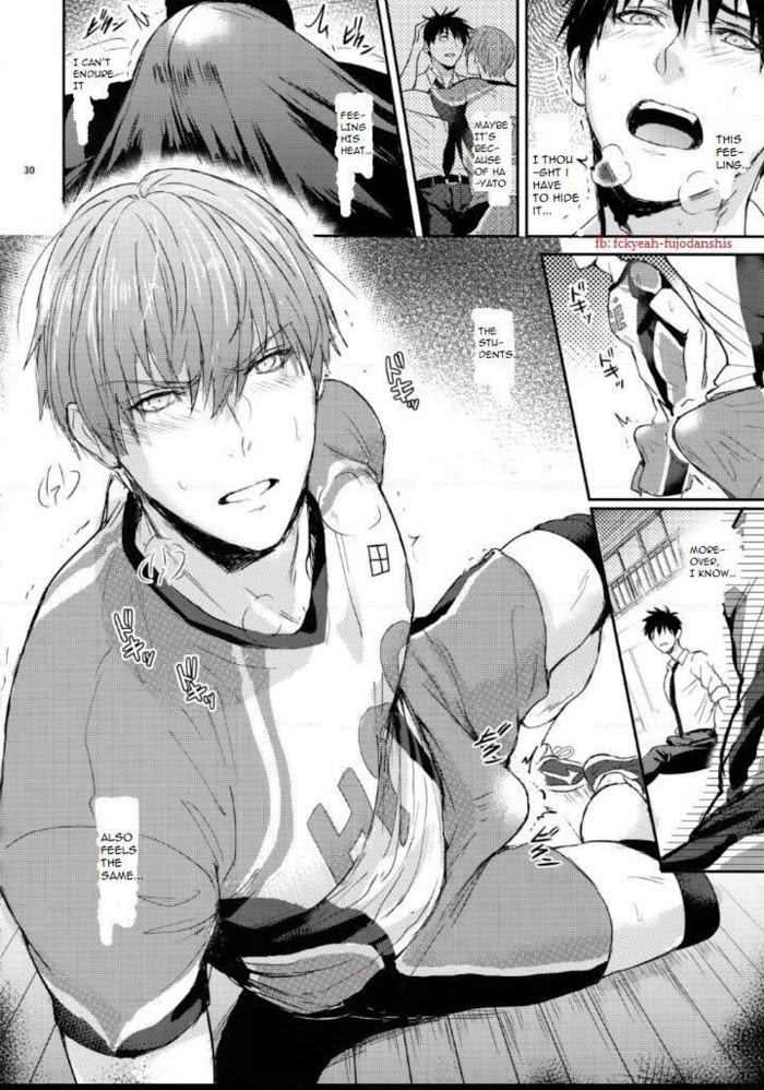 Manager ni natte mo mondainai! Chapter 1 page 29 - 