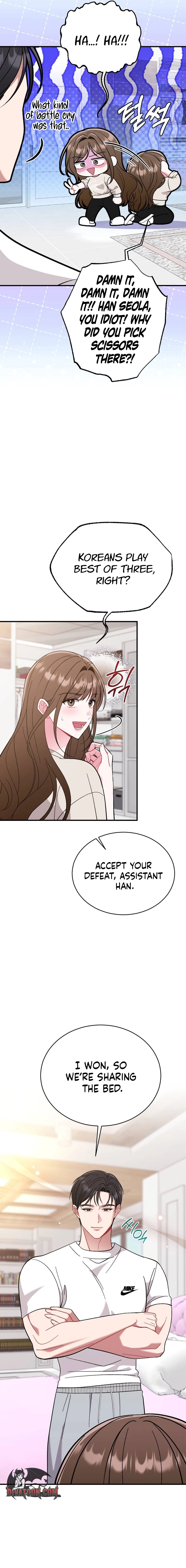 Manager, What's Wrong With You? Chapter 11 page 17 - 