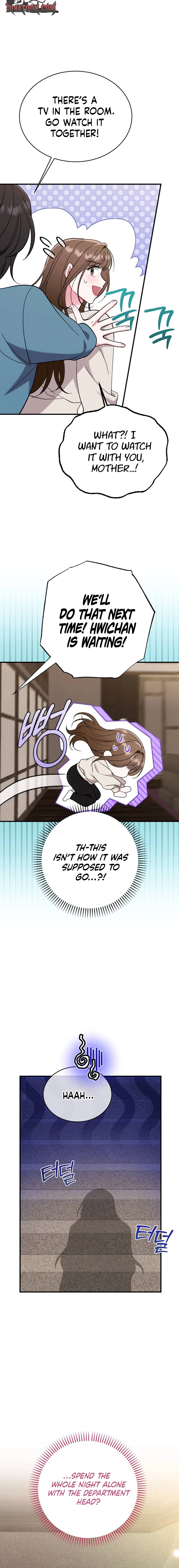 Manager, What's Wrong With You? Chapter 11 page 22 - 