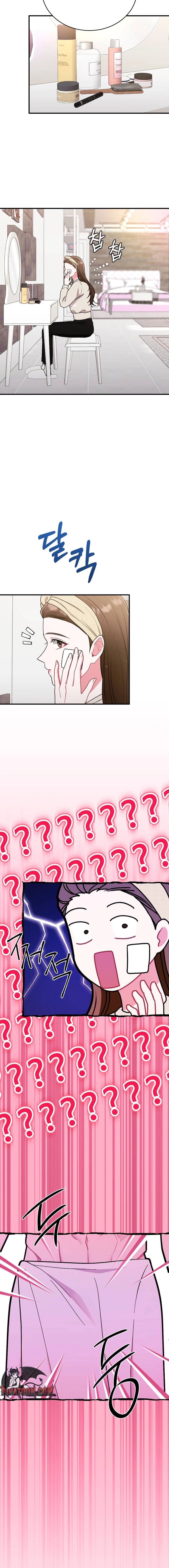 Manager, What's Wrong With You? Chapter 12 page 2 - 