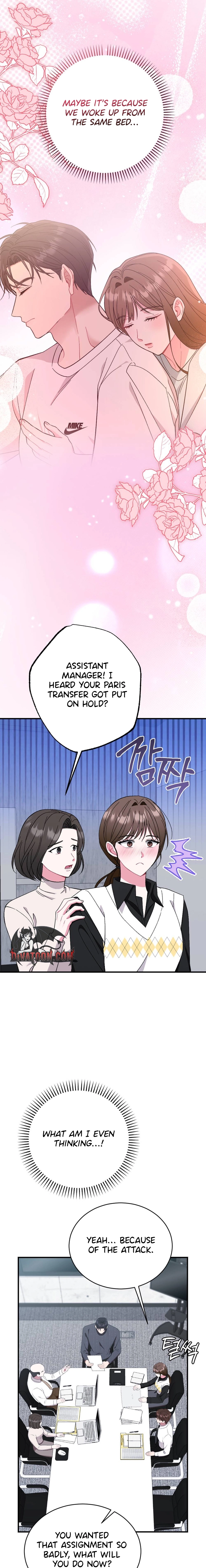 Manager, What's Wrong With You? Chapter 12 page 19 - 