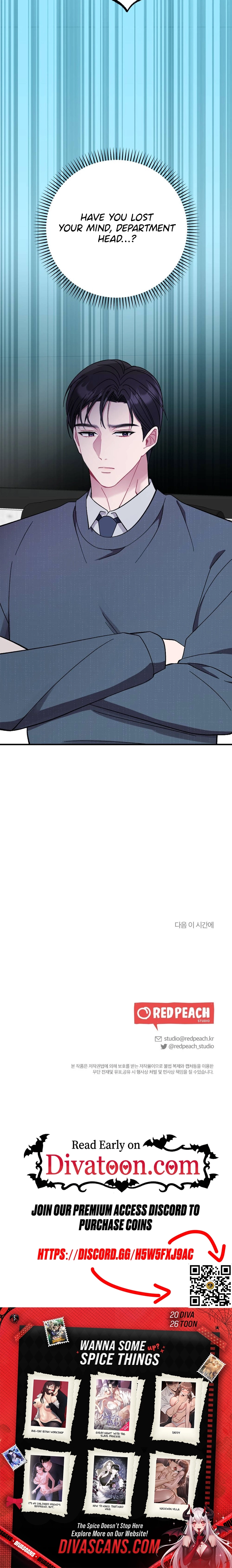 Manager, What's Wrong With You? Chapter 12 page 23 - 