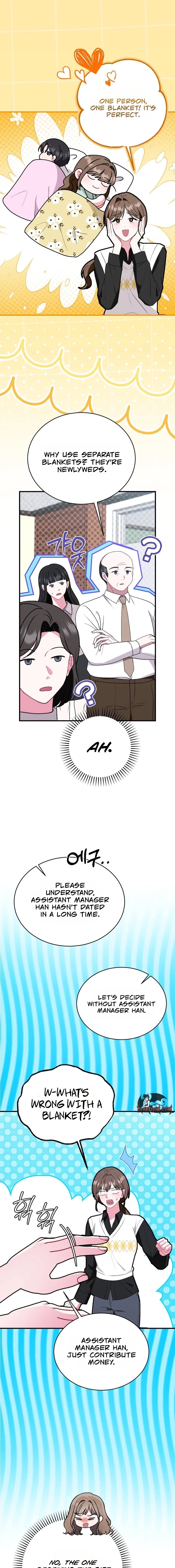 Manager, What's Wrong With You? Chapter 13 page 3 - 