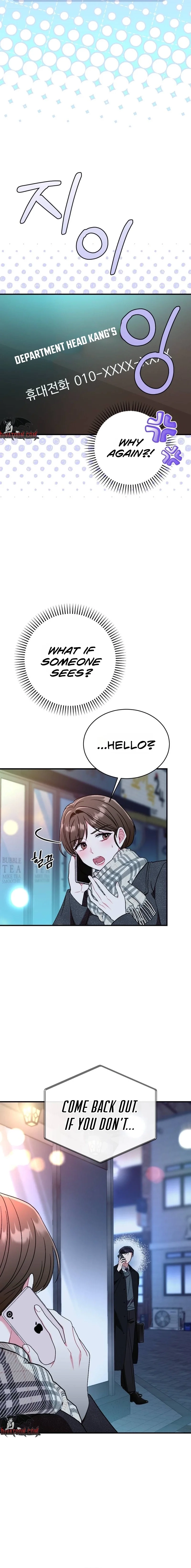Manager, What's Wrong With You? Chapter 13 page 22 - 