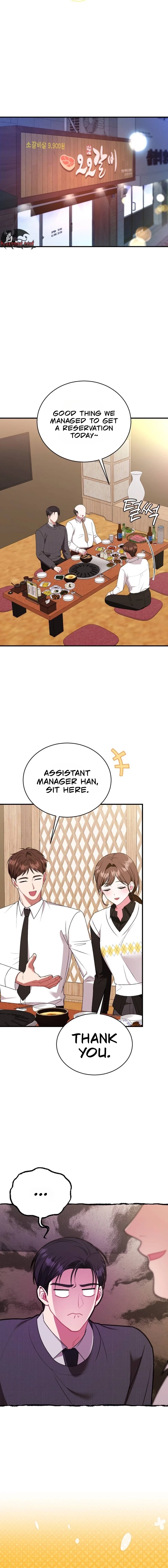 Manager, What's Wrong With You? Chapter 13 page 6 - 