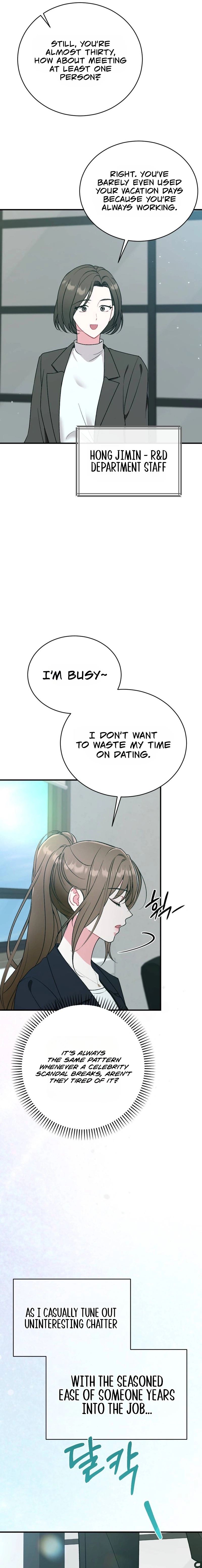 Manager, What's Wrong With You? Chapter 2 page 3 - 