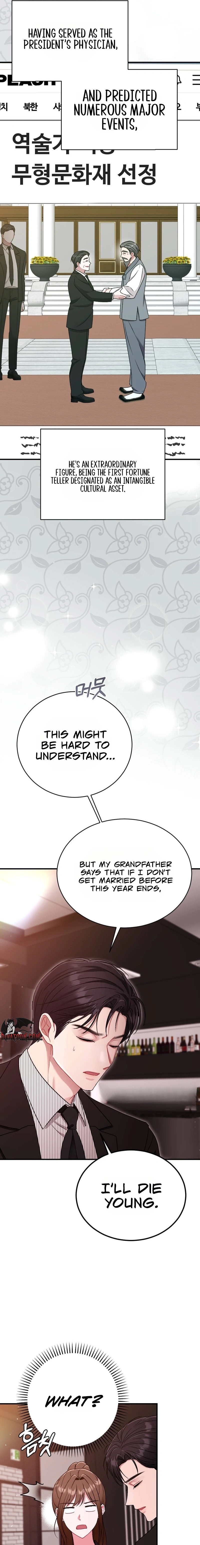 Manager, What's Wrong With You? Chapter 2 page 21 - 