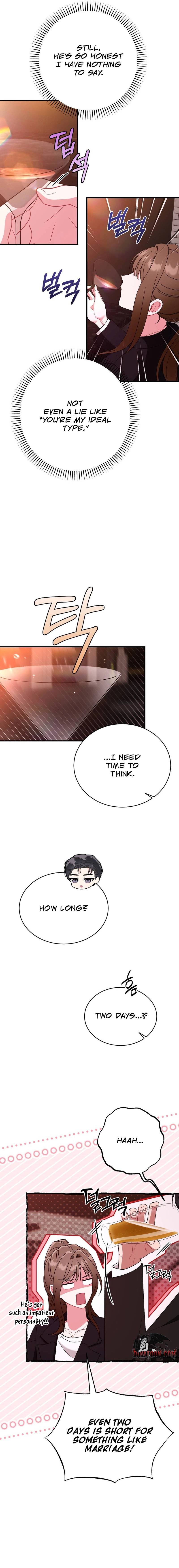 Manager, What's Wrong With You? Chapter 3 page 5 - 