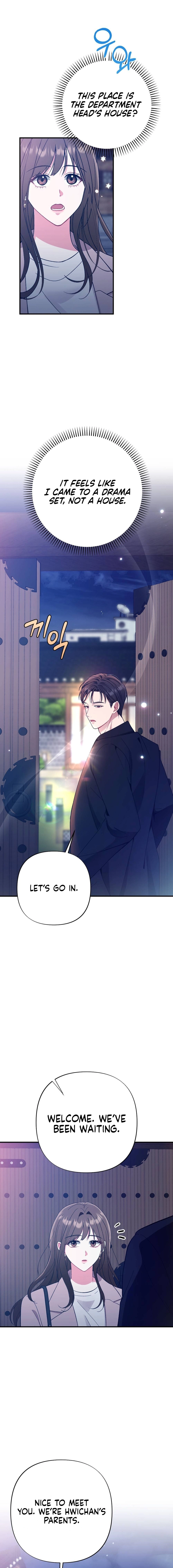 Manager, What's Wrong With You? Chapter 5 page 5 - 