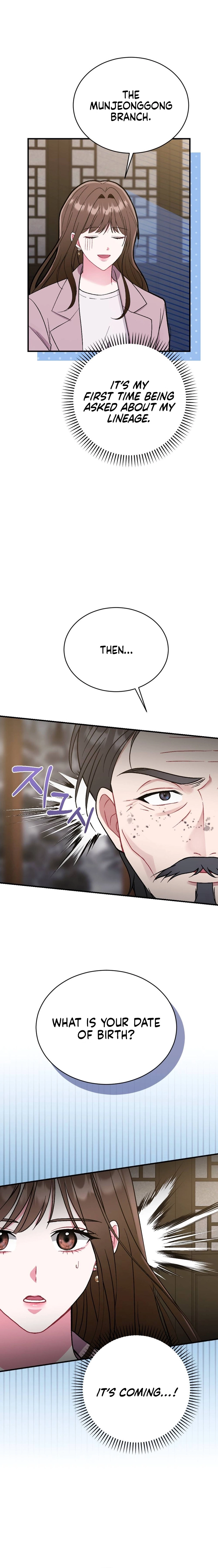 Manager, What's Wrong With You? Chapter 5 page 10 - 