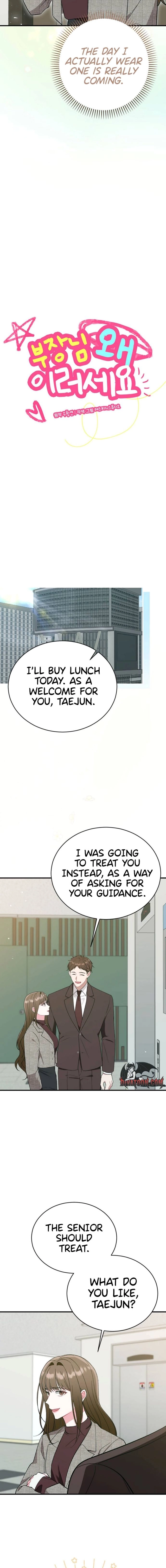 Manager, What's Wrong With You? Chapter 7 page 2 - 