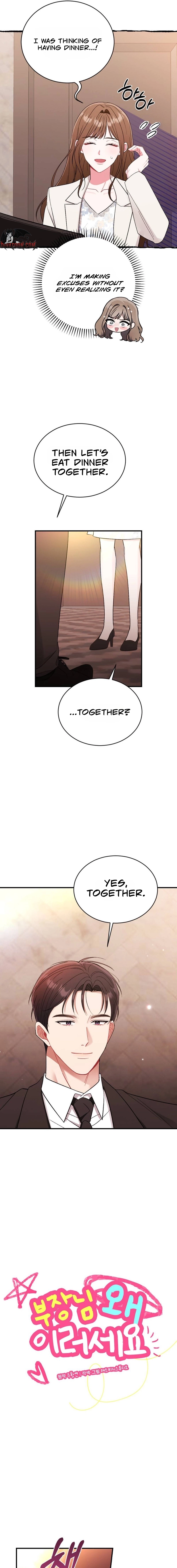 Manager, What's Wrong With You? Chapter 9 page 7 - 