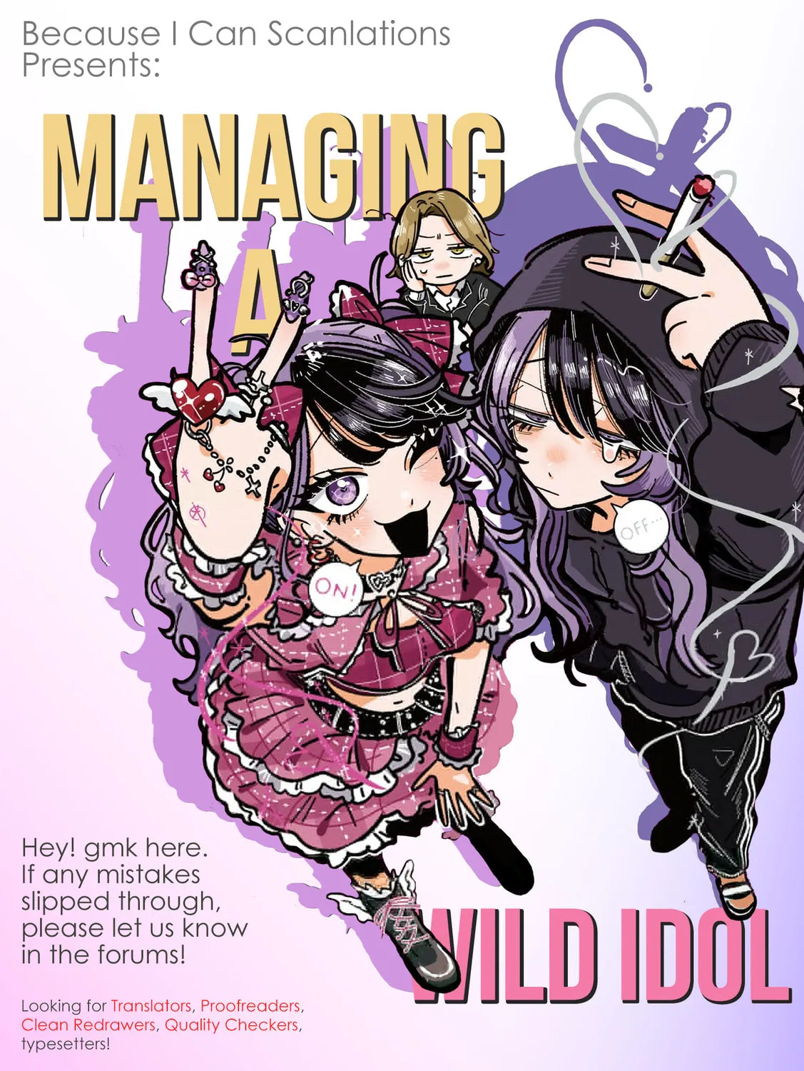 Managing a Wild Idol Chapter 21 page 13 - 