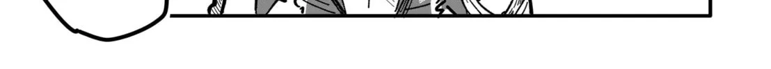 Managing a Wild Idol Chapter 21 page 4 - 