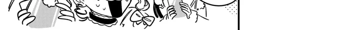 Managing a Wild Idol Chapter 21 page 8 - 