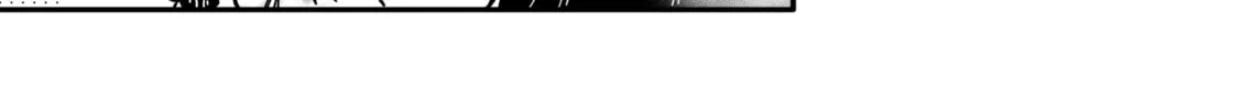 Managing a Wild Idol Chapter 22 page 2 - 