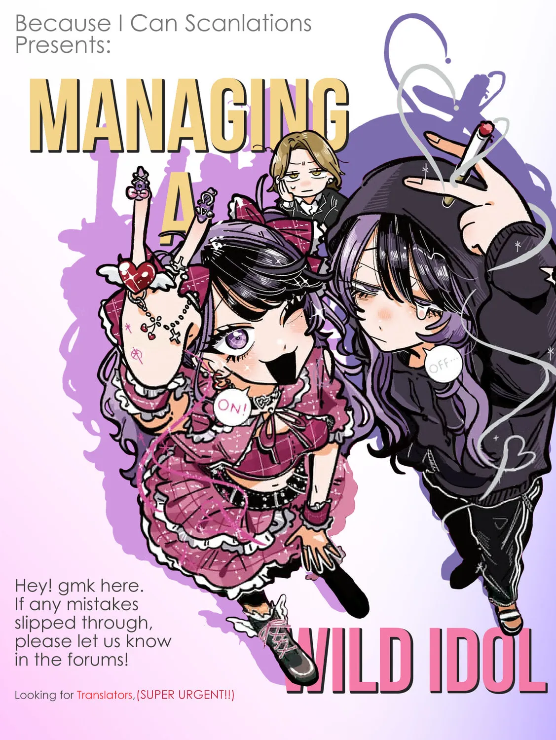 Managing a Wild Idol Chapter 23 page 15 - 