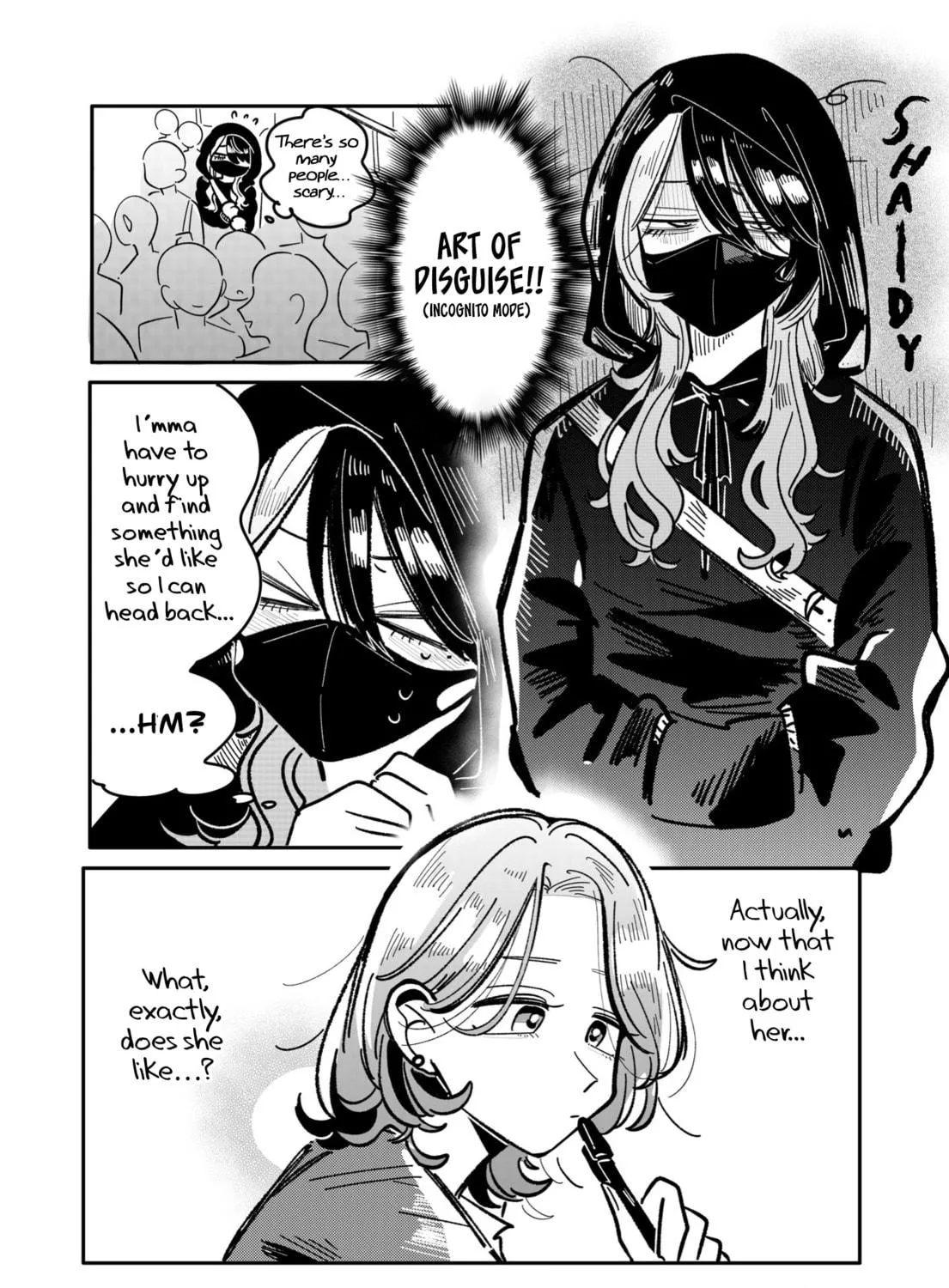 Managing a Wild Idol Chapter 23 page 5 - 