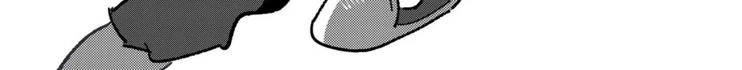 Managing a Wild Idol Chapter 25 page 14 - 