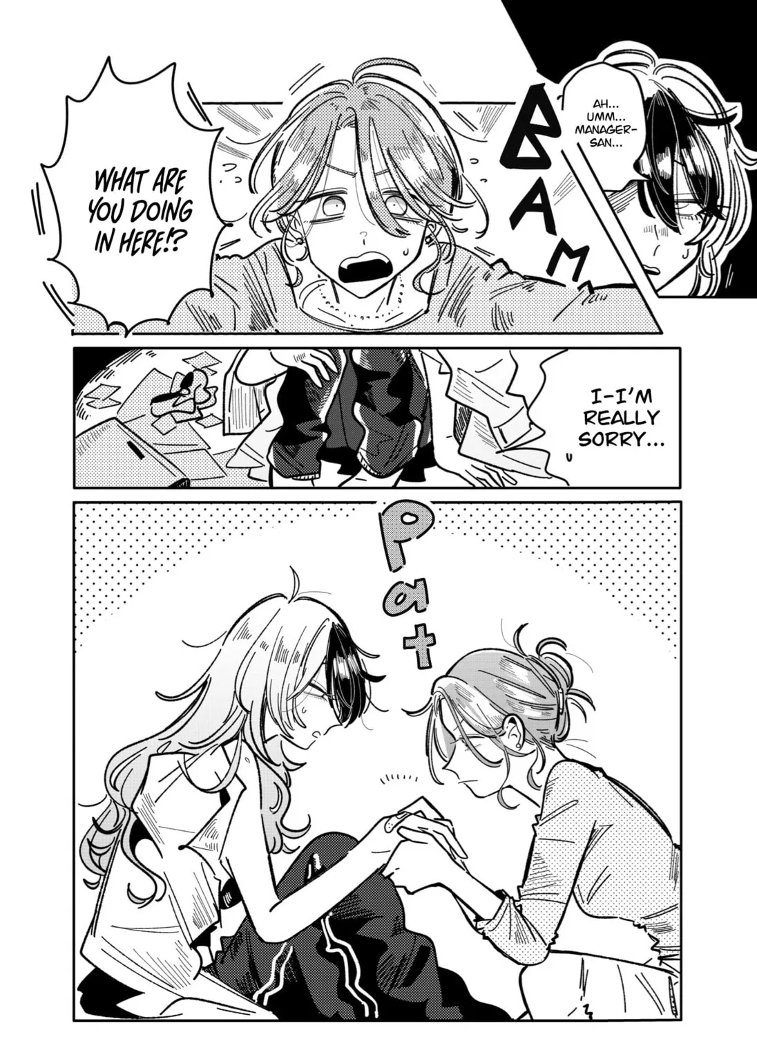 Managing a Wild Idol Chapter 26 page 1 - 