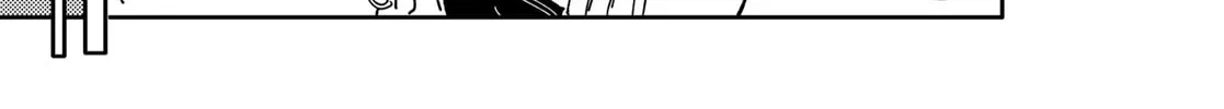 Managing a Wild Idol Chapter 27 page 2 - 