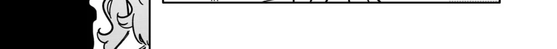 Managing a Wild Idol Chapter 28 page 4 - 