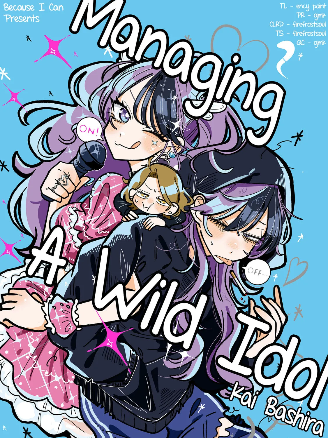 Managing a Wild Idol Chapter 29 page 15 - 