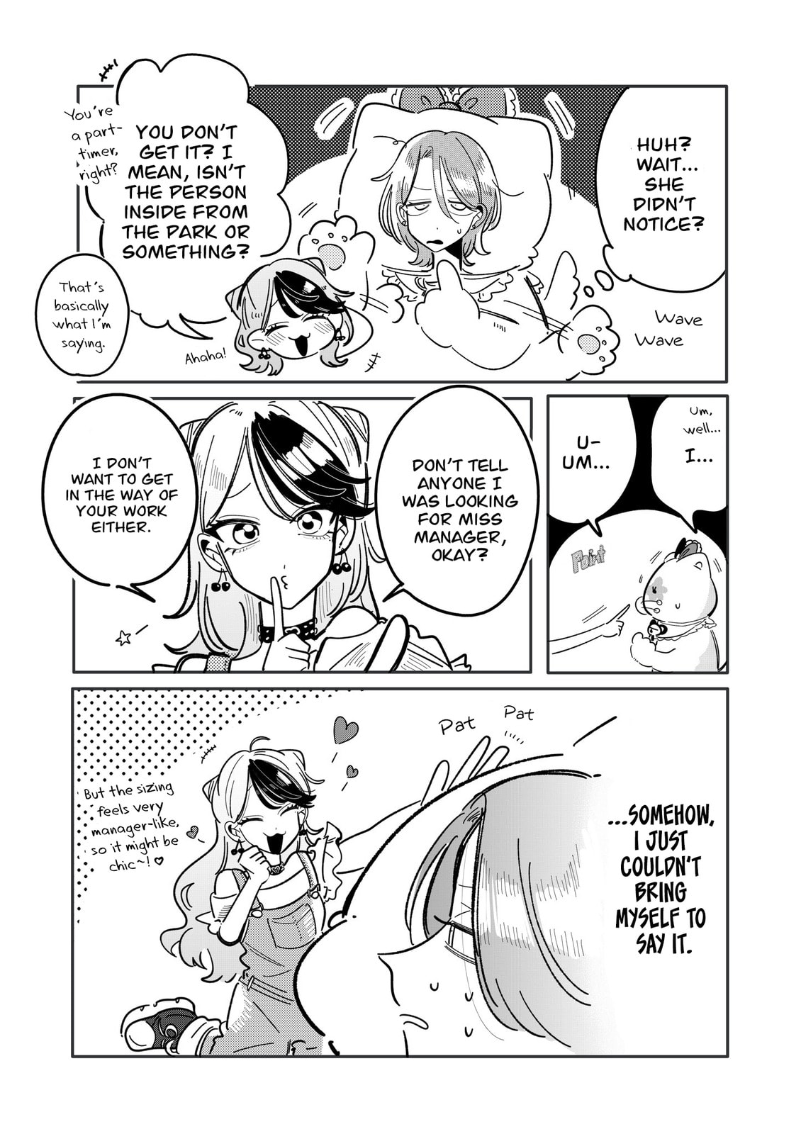 Managing a Wild Idol Chapter 35 page 4 - 