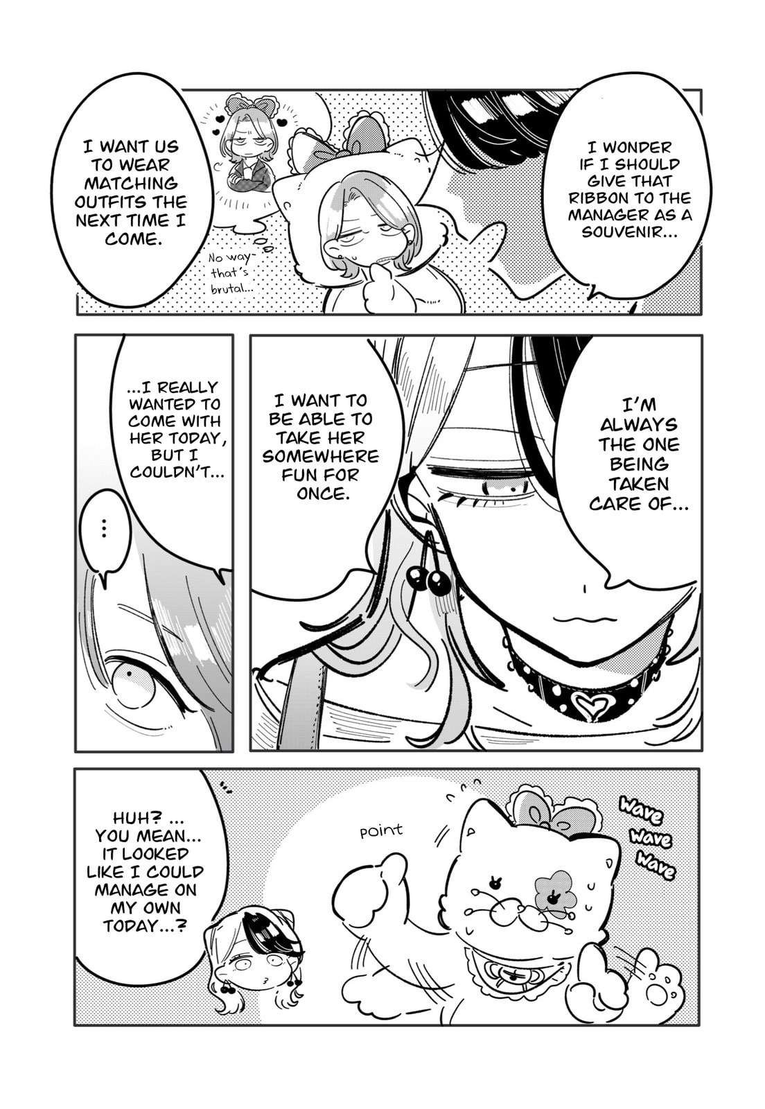 Managing a Wild Idol Chapter 35 page 5 - 