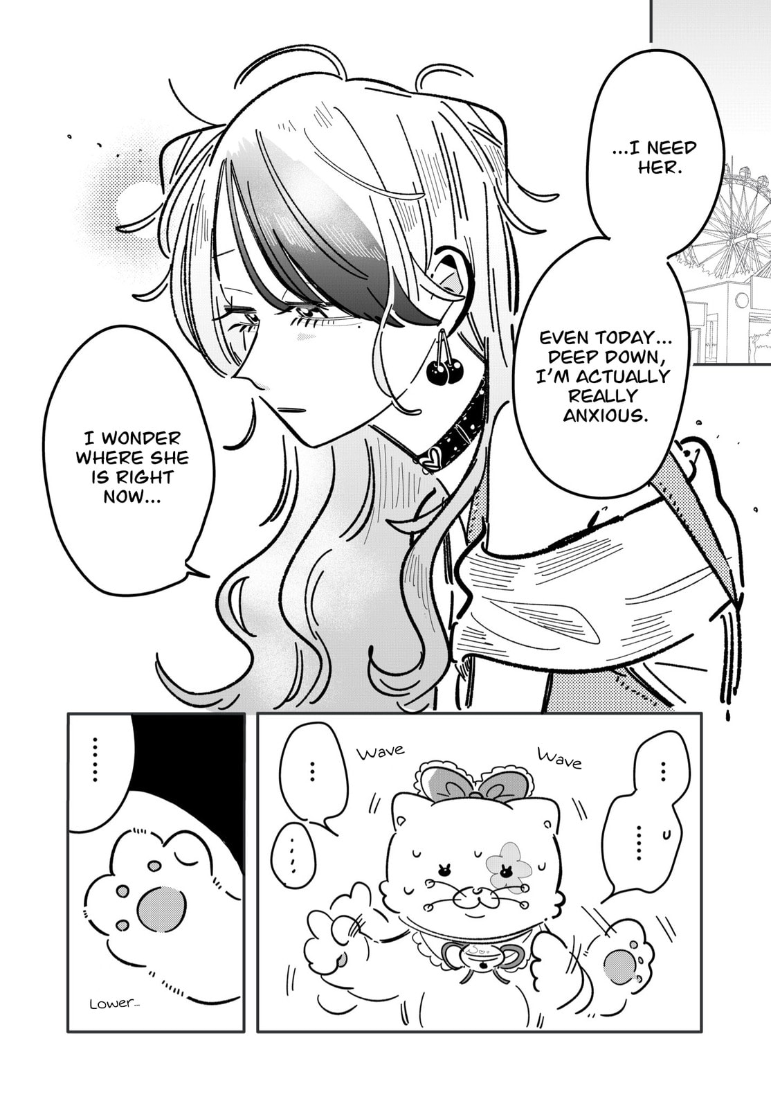 Managing a Wild Idol Chapter 35 page 6 - 