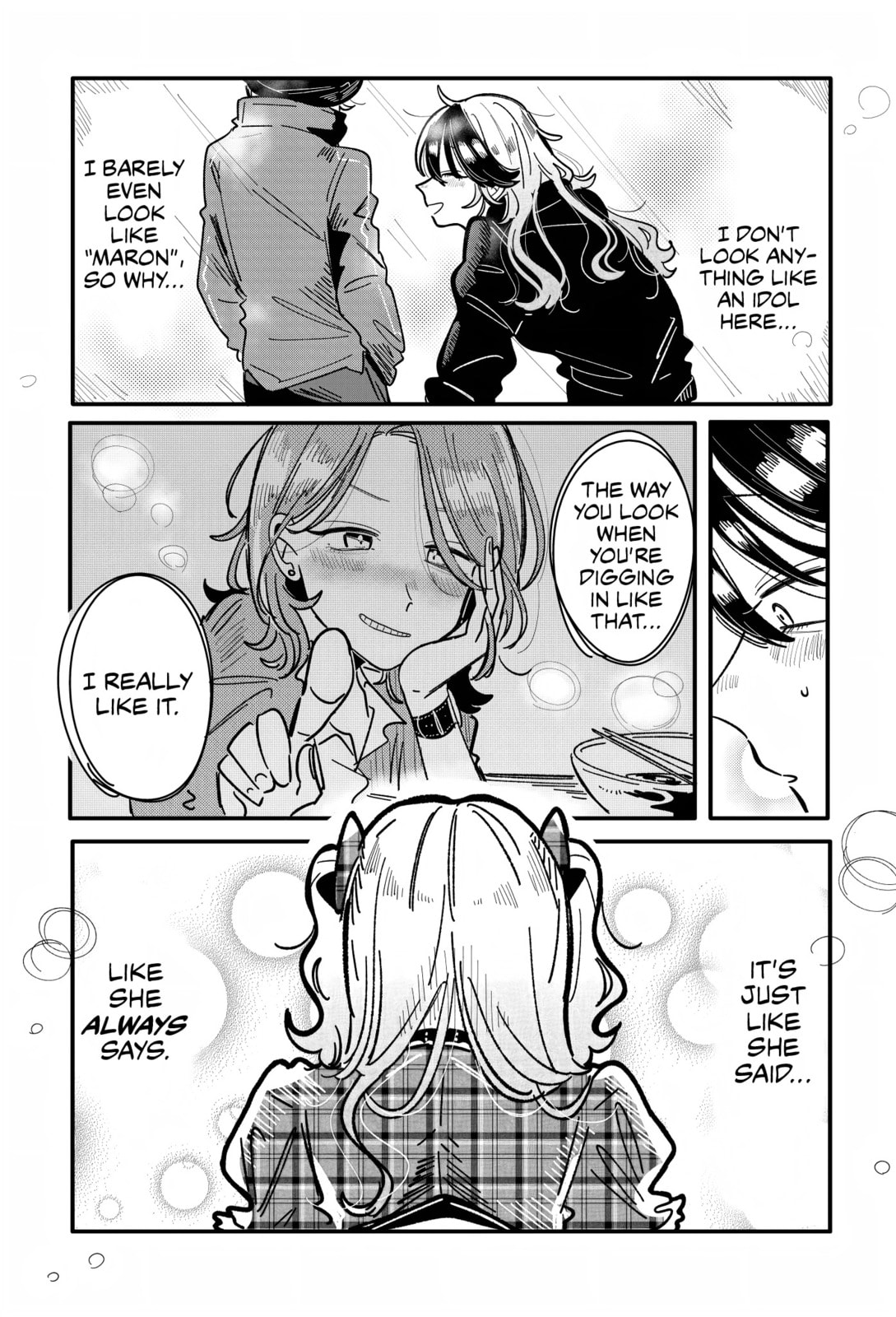 Managing a Wild Idol Chapter 12 page 4 - 