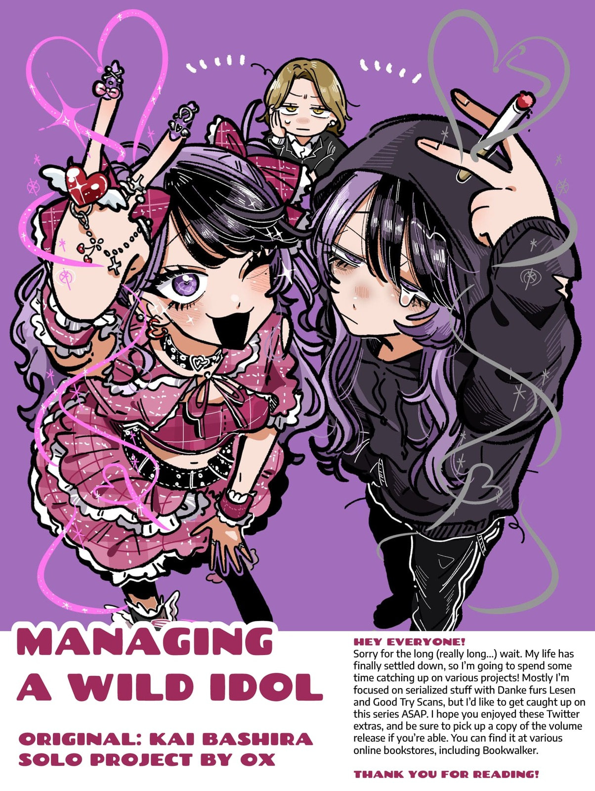Managing a Wild Idol Chapter 13.2 page 12 - 
