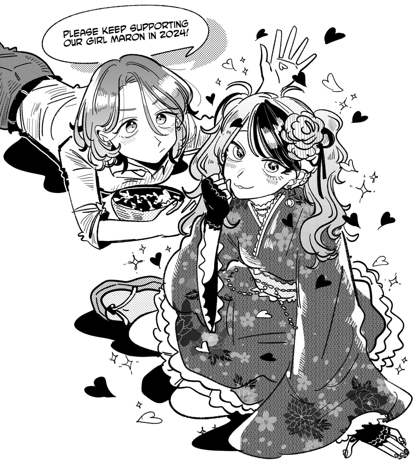 Managing a Wild Idol Chapter 13.2 page 4 - 